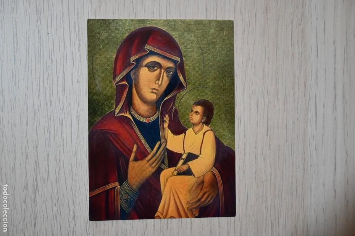 Postales: MARE DE DEU DE LA SEU VIRGEN DE LA CATEDRAL - MONASTERIO DE IVERON (MONTE ATHOS. GRECIA )S. XI.