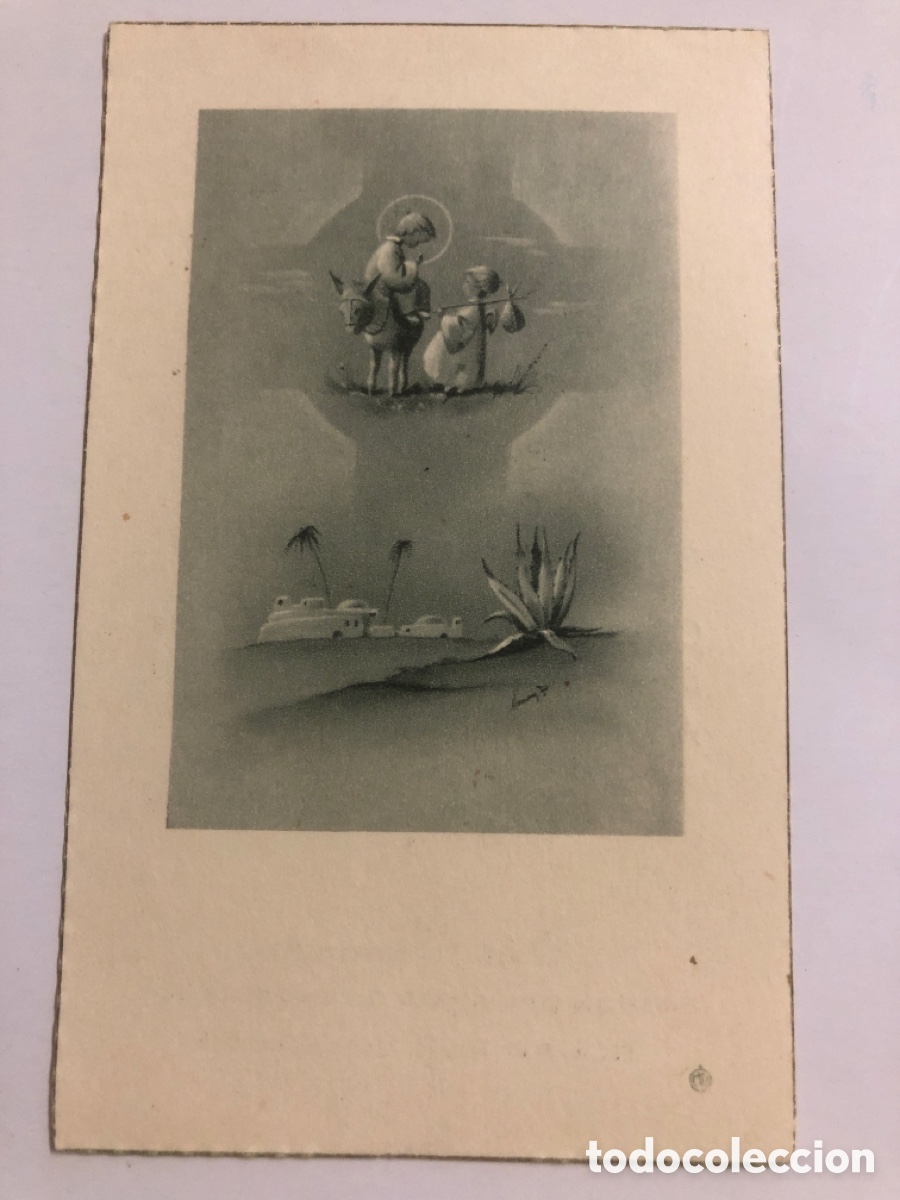 Cartes Postales: Estampa religiosa divisi&oacute;n zapadores