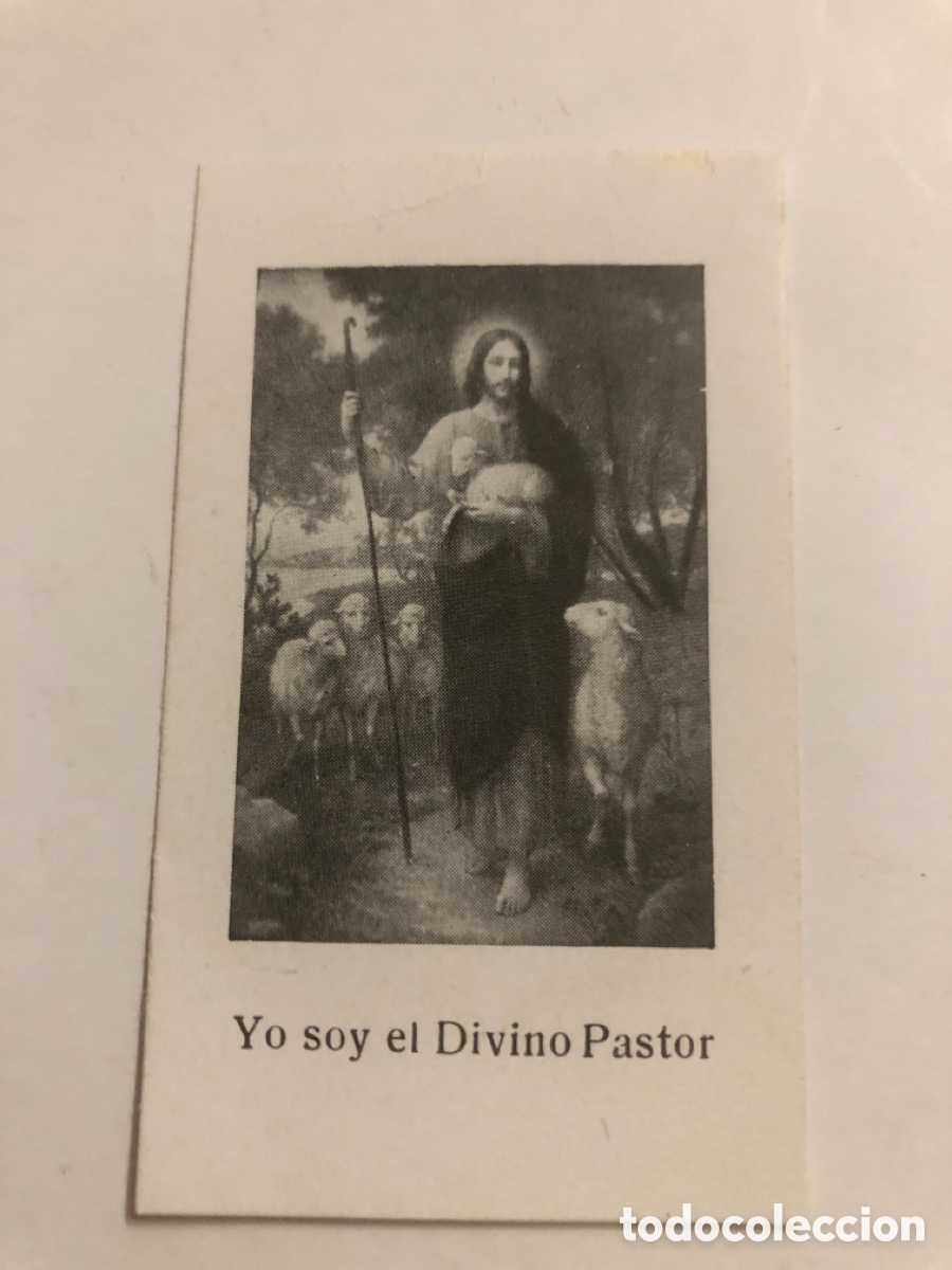Cartoline: Estampa religiosa Jesus