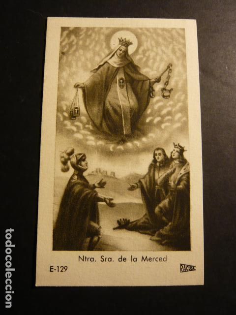 Postais: NUESTRA SE&Ntilde;ORA DE LA MERCED ANTIGUA ESTAMPA