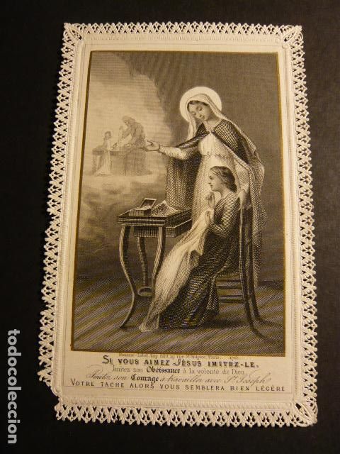 Postais: VIRGEN MARIA ANTIGUA ESTAMPA CALADA DE PUNTILLA SIGLO XIX