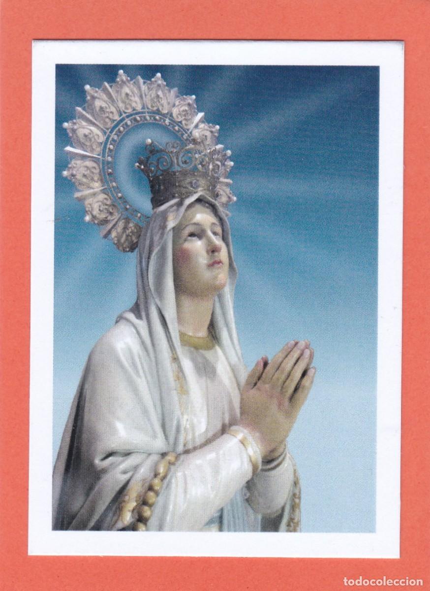 Postales: ESTAMPA SANTISIMA VIRGEN DE LOURDES - ORACION (REVERSO)