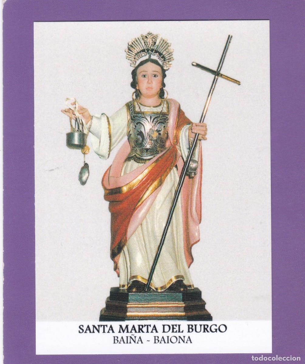 Postales: ESTAMPA SANTA MARTA DEL BURGO - ORACION (REVERSO)