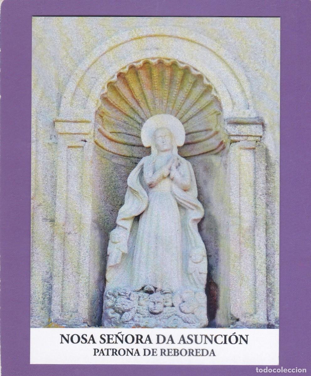 Postales: ESTAMPA NOSA SE&Ntilde;ORA DA ASUNCION - PREGARIA (REVERSO)
