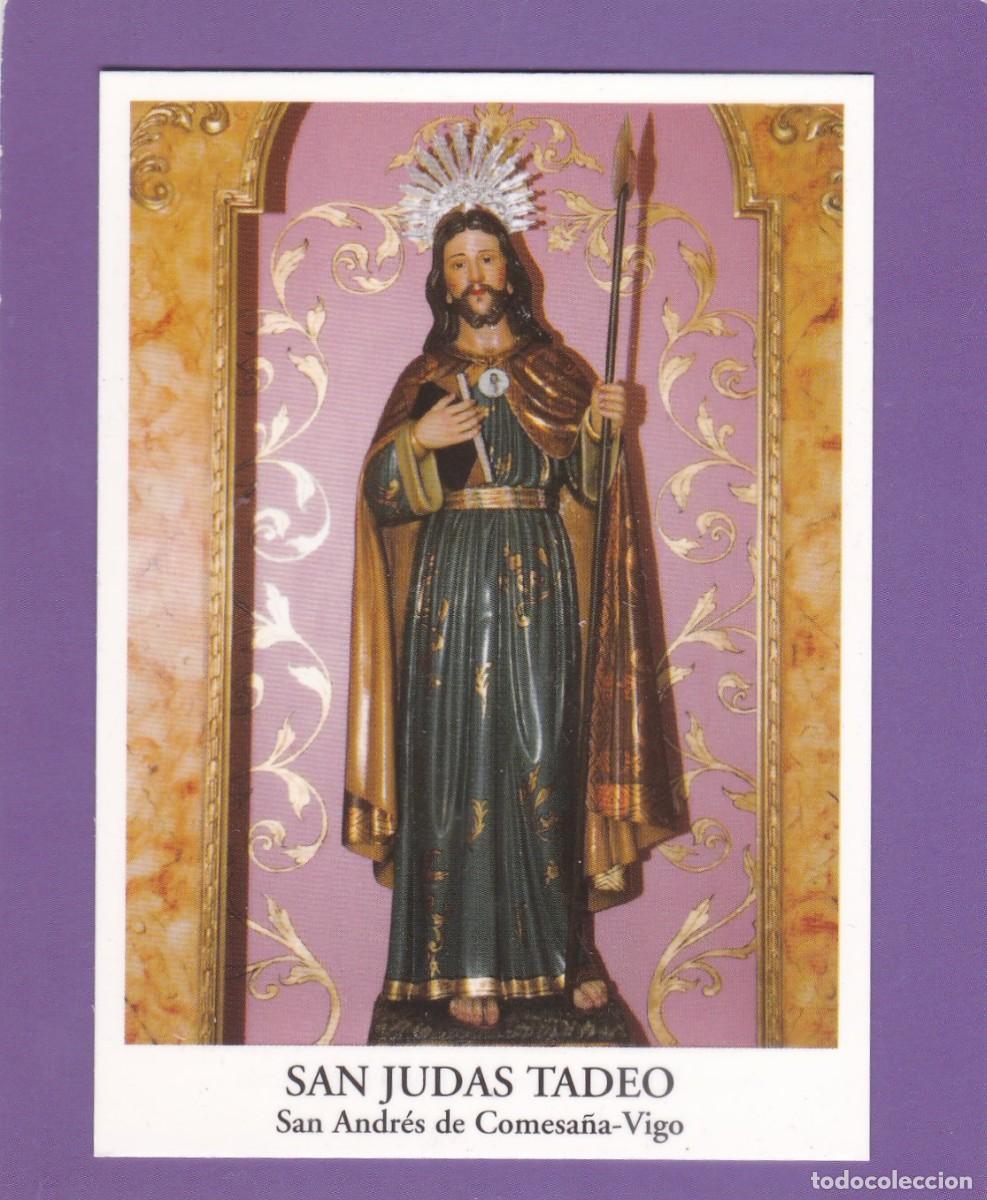 Postales: ESTAMPA SAN JUDAS TADEO - ORACION (REVERSO)