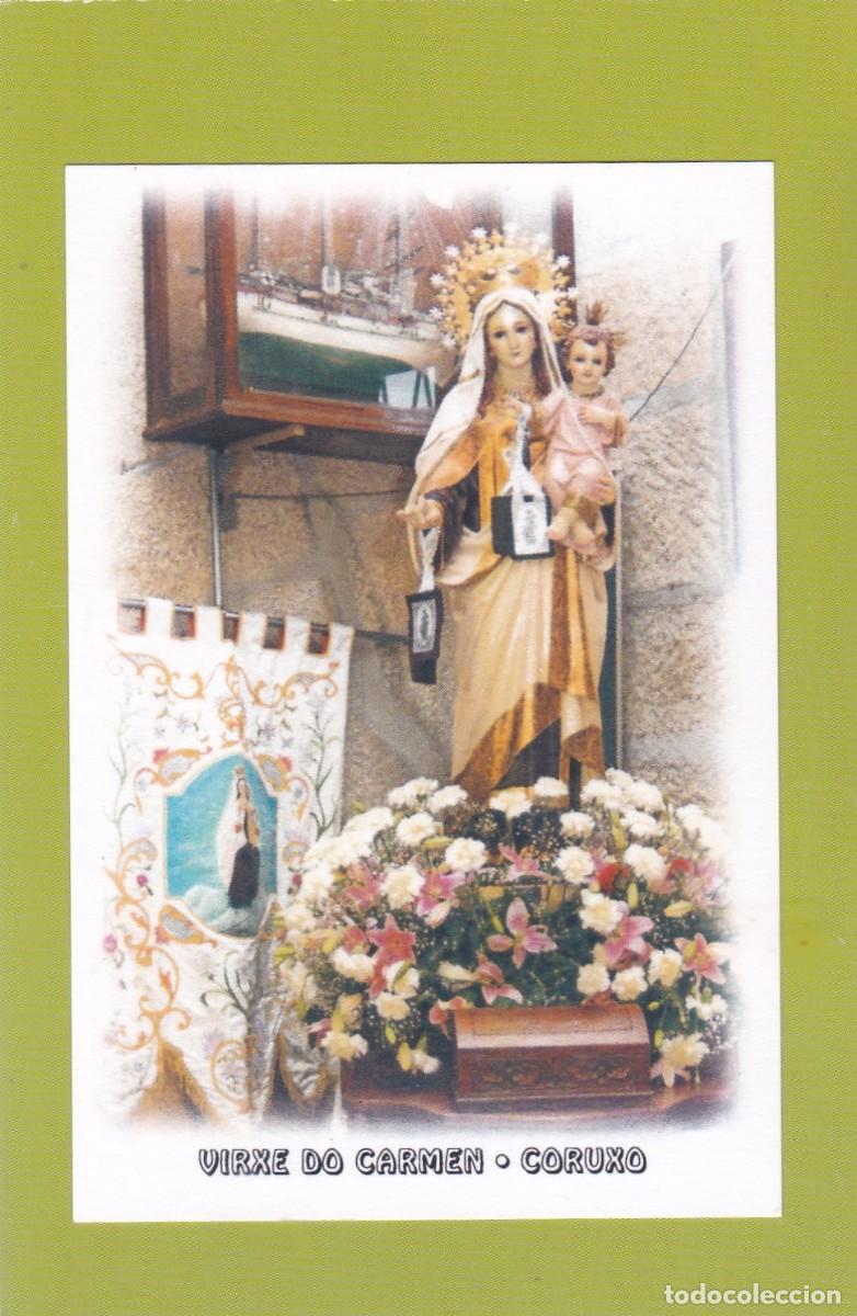 Postales: ESTAMPA VIRXE DO CARMEN - ORACION (REVERSO)