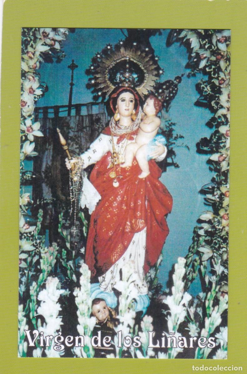 Postales: ESTAMPA VIRGEN DE LOS LI&Ntilde;ARES - HIMNO A VIRXE DOS LI&Ntilde;ARES (REVERSO)