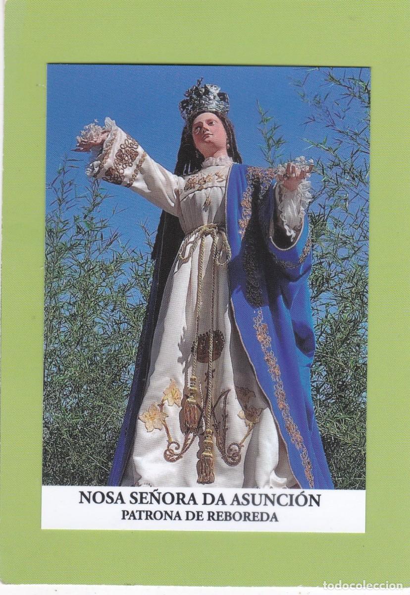 Postales: ESTAMPA NOSA SE&Ntilde;ORA DA ASUNCION - PREGARIA (REVERSO)