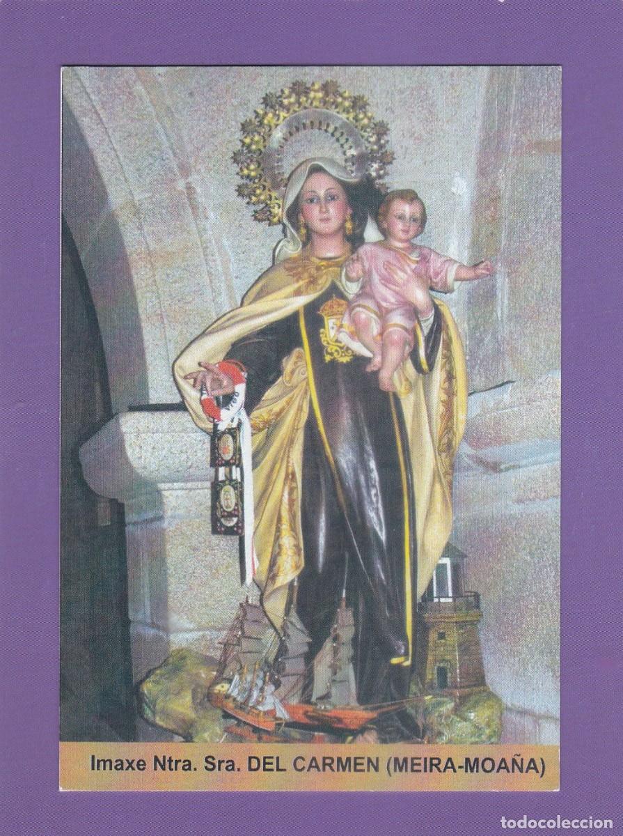 Postales: ESTAMPA NUESTRA SE&Ntilde;ORA DEL CARMEN - SALVE (REVERSO)