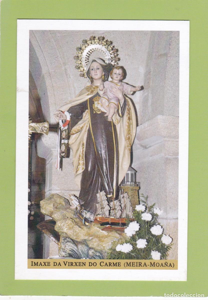 Postales: ESTAMPA VIRXEN DO CARME