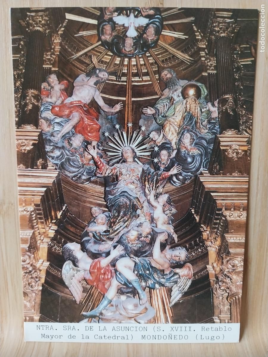 Postales: MONDO&Ntilde;EDO VIRGEN ASUNCION NTRA SE&Ntilde;ORA LUGO ED VISTABELLA SC ORIGINAL POSTAL