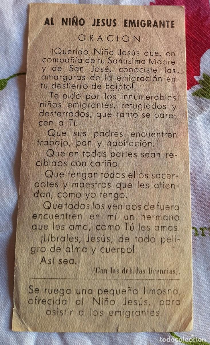 Postales: Estampa Jesus Emigrante - Foto 2