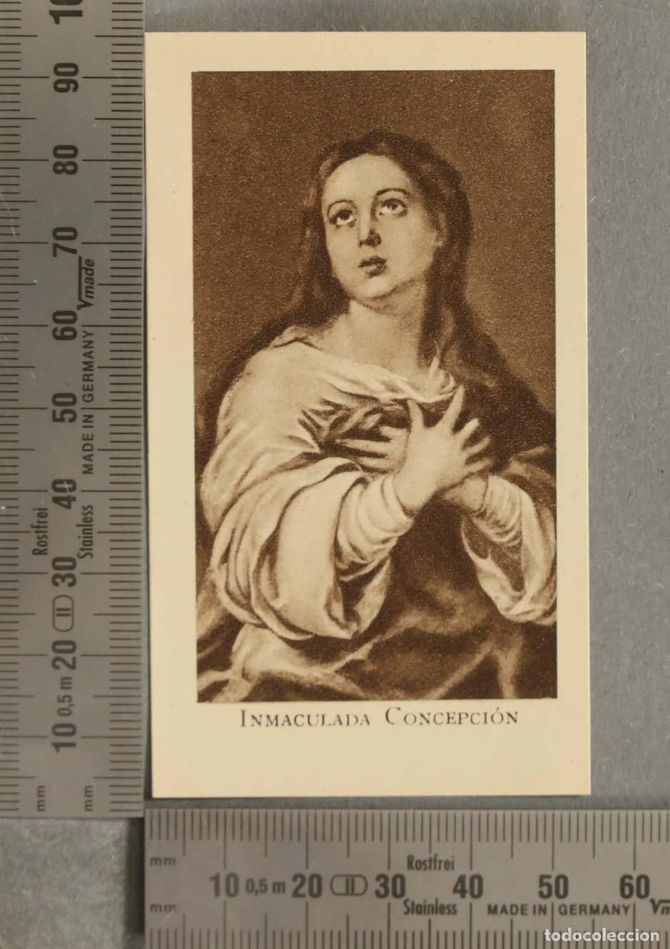 Postales: ESTAMPA. INMACULADA CONCEPCI&Oacute;N - Foto 1