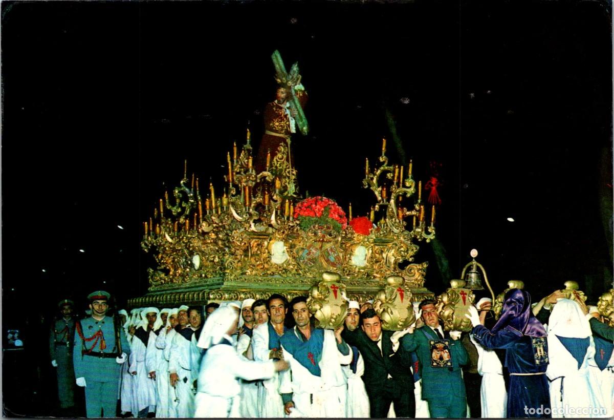 Postais: M&aacute;laga -Semana Santa -Paso de Nuestro Padre Jes&uacute;s El Rico -Beascoa 10014- 151x102mm-Polic&iacute;a Nacional