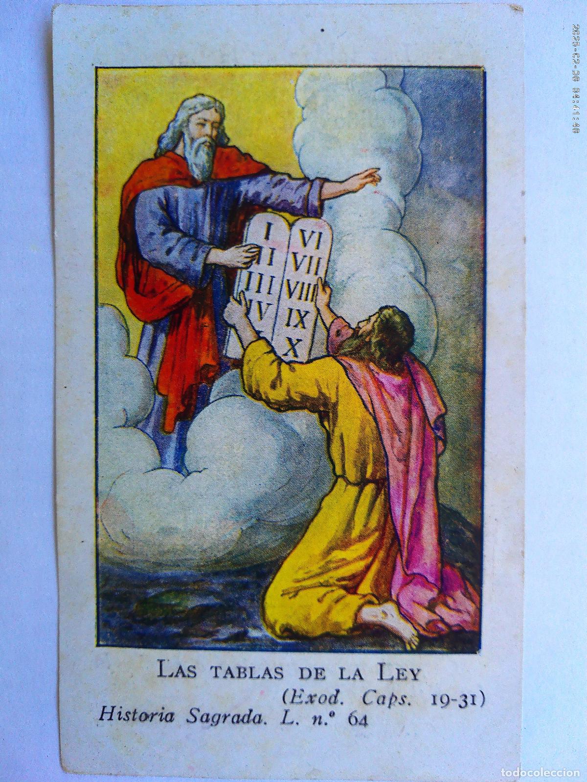 Postais: ESTAMPA ( O CROMO ) ANTIGUA DE LA HISTORIA SAGRADA : LAS TABLAS DE LA LEY