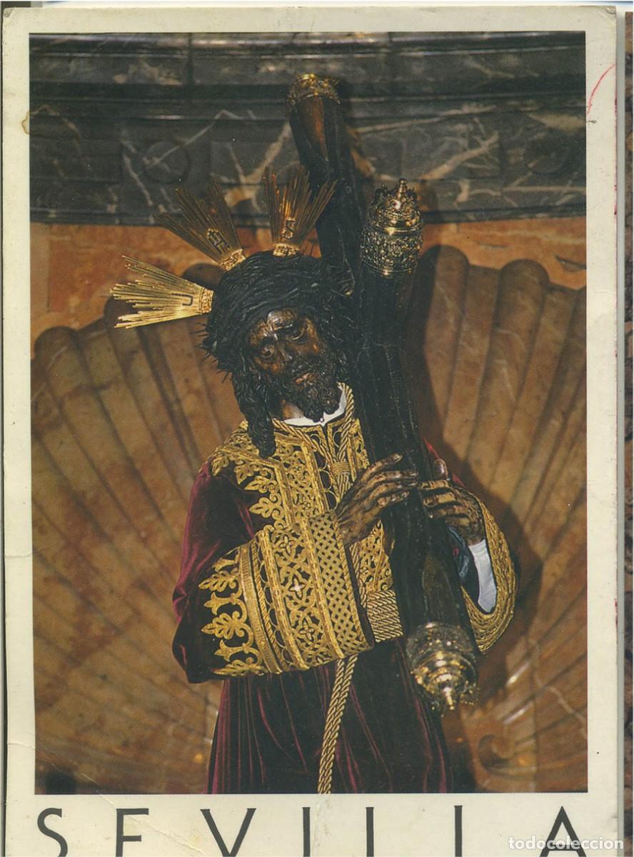 Postales: CRISTO DEL GRAN PODER SEVILLA POSTAL RELIGIOSA - Foto 1