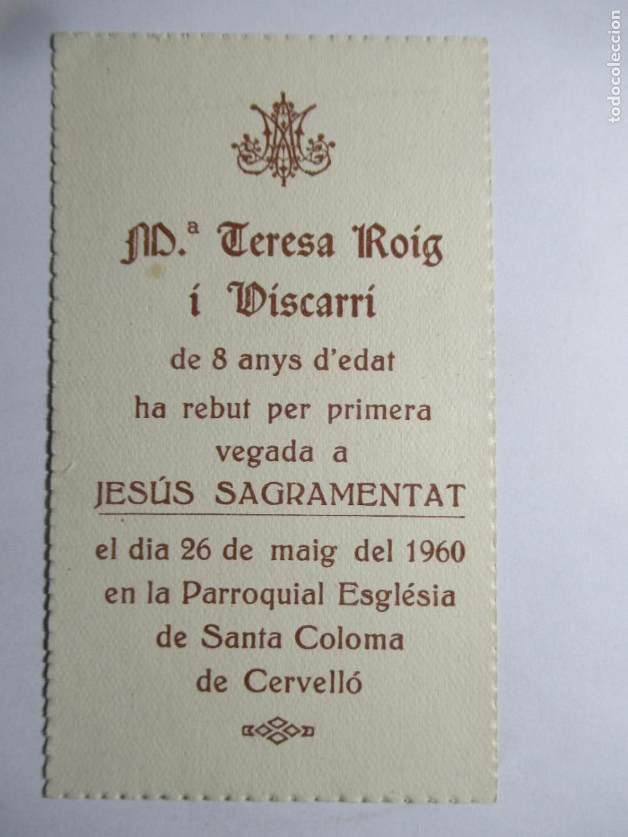Postales: Recordatorio comuni&oacute;n 1960 - Foto 2