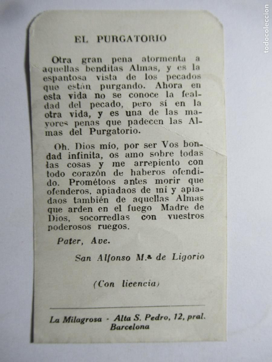 Postales: Estampita El Purgatorio - Foto 2