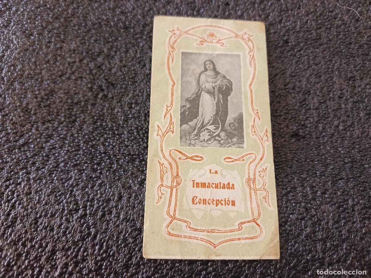 Postales: estampa, la inmaculada concepcion - Foto 1