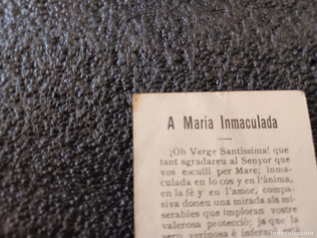 Postales: estampa, la inmaculada concepcion - Foto 2