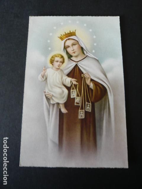 Postales: VIRGEN DEL CARMEN POSTAL - Foto 1
