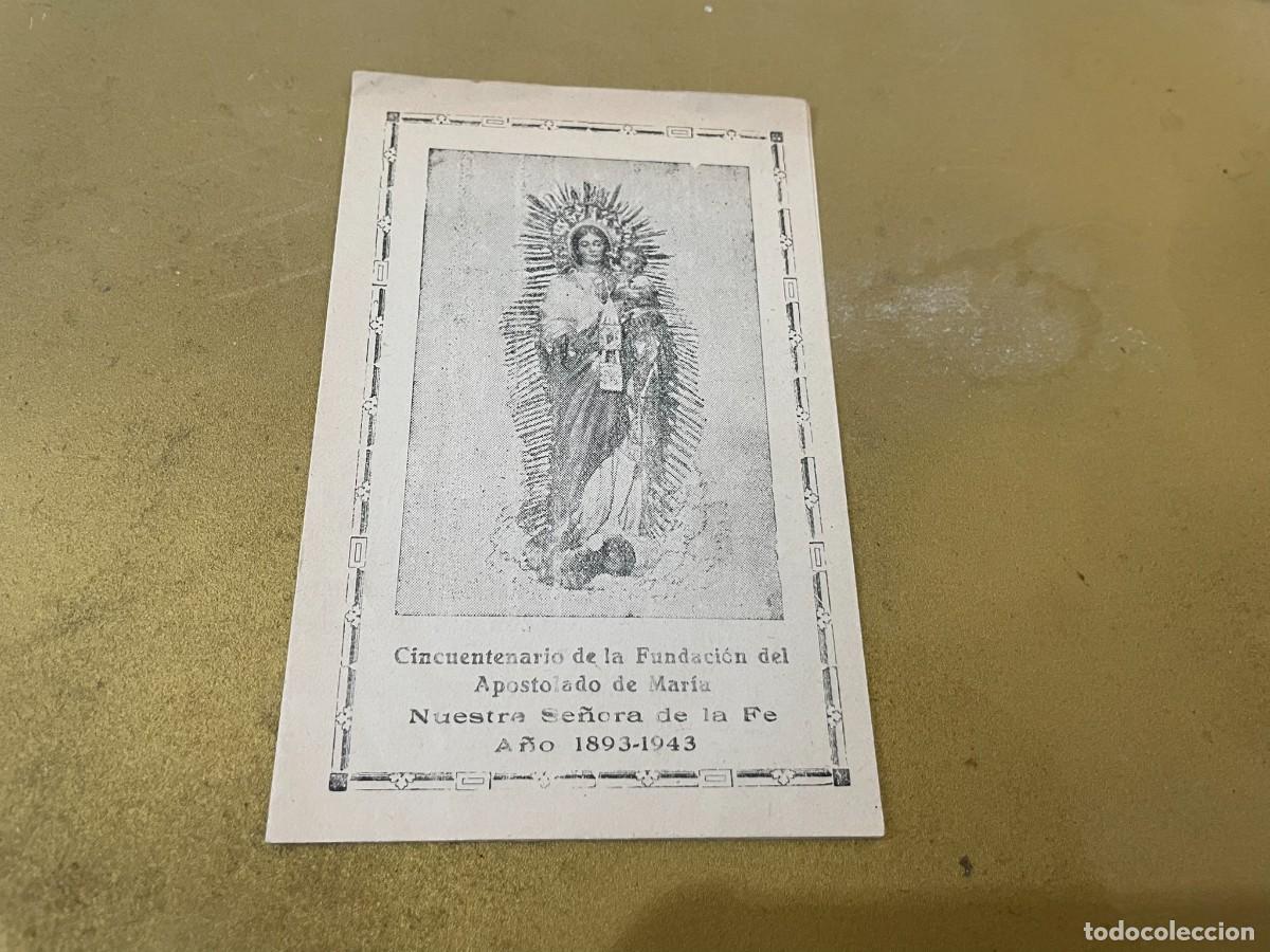 Postales: ANTIGUA ESTAMPA D&Iacute;PTICO CON INVOCACI&Oacute;N Y BENDICI&Oacute;N DE NUESTRA SE&Ntilde;ORA DE LA F&Eacute; VIRGEN DE LA FE