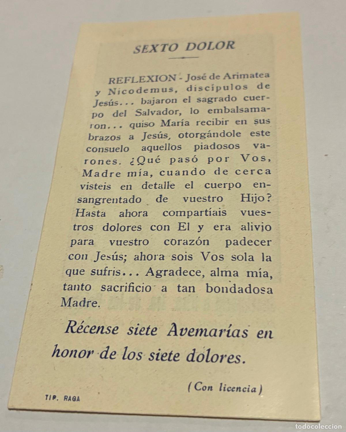 Postales: SEPTENARIO A NUESTRA SE&Ntilde;ORA DE LOS DOLORES - Foto 2