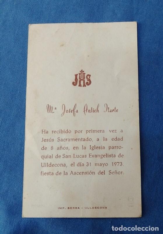 Postales: Estampa de comunion 1973 - Foto 2
