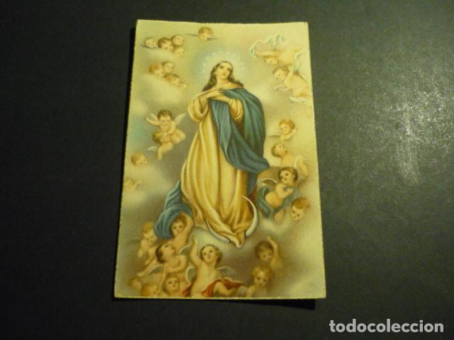 Postales: INMACULADA CONCEPCION POSTAL - Foto 1