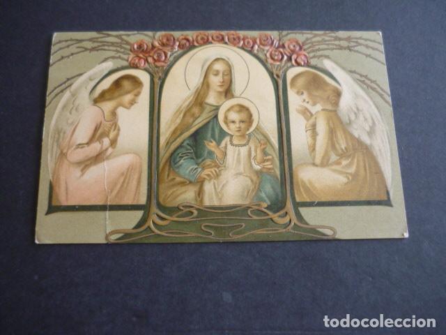 Postais: VIRGEN MARIA Y NI&Ntilde;O JESUS ENTRE ANGELES POSTAL
