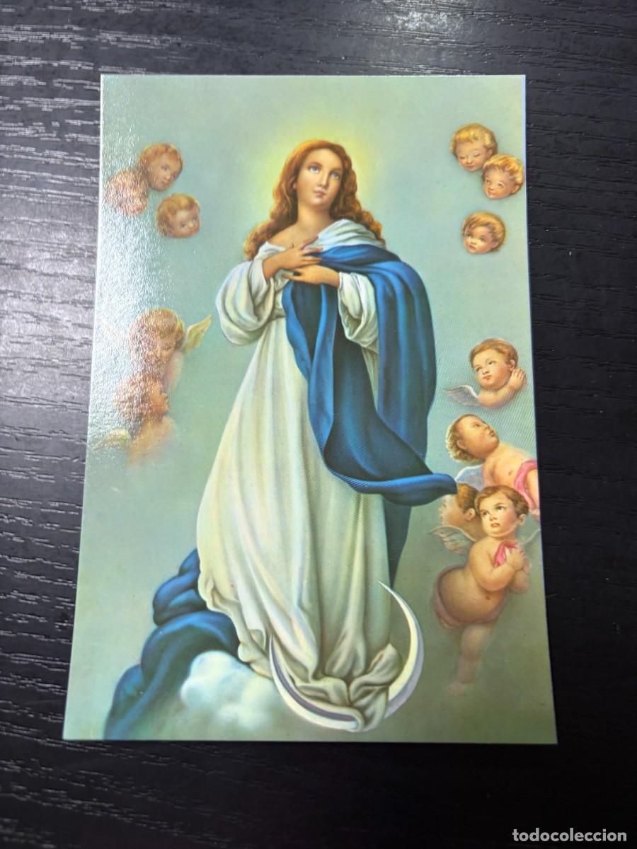 Postales: TARJETA POSTAL. RELIGIOSA. INMACULADA CONCEPCI&Oacute;N. - Foto 1