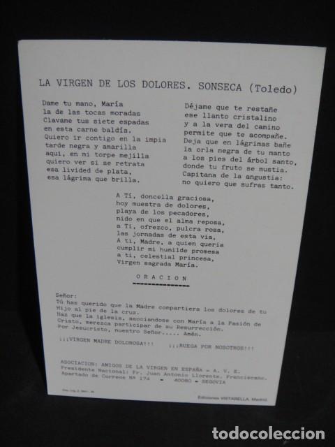 Postales: virgen de los dolores - sonseca , toledo - Foto 2