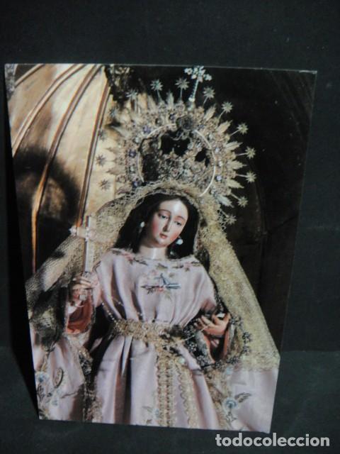 Postales: virgen de la salud - sevilla - Foto 1