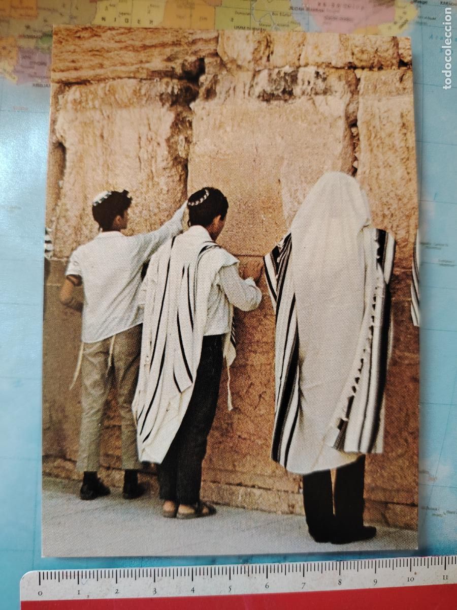Postales: postal muro de Jerusalem - Foto 1