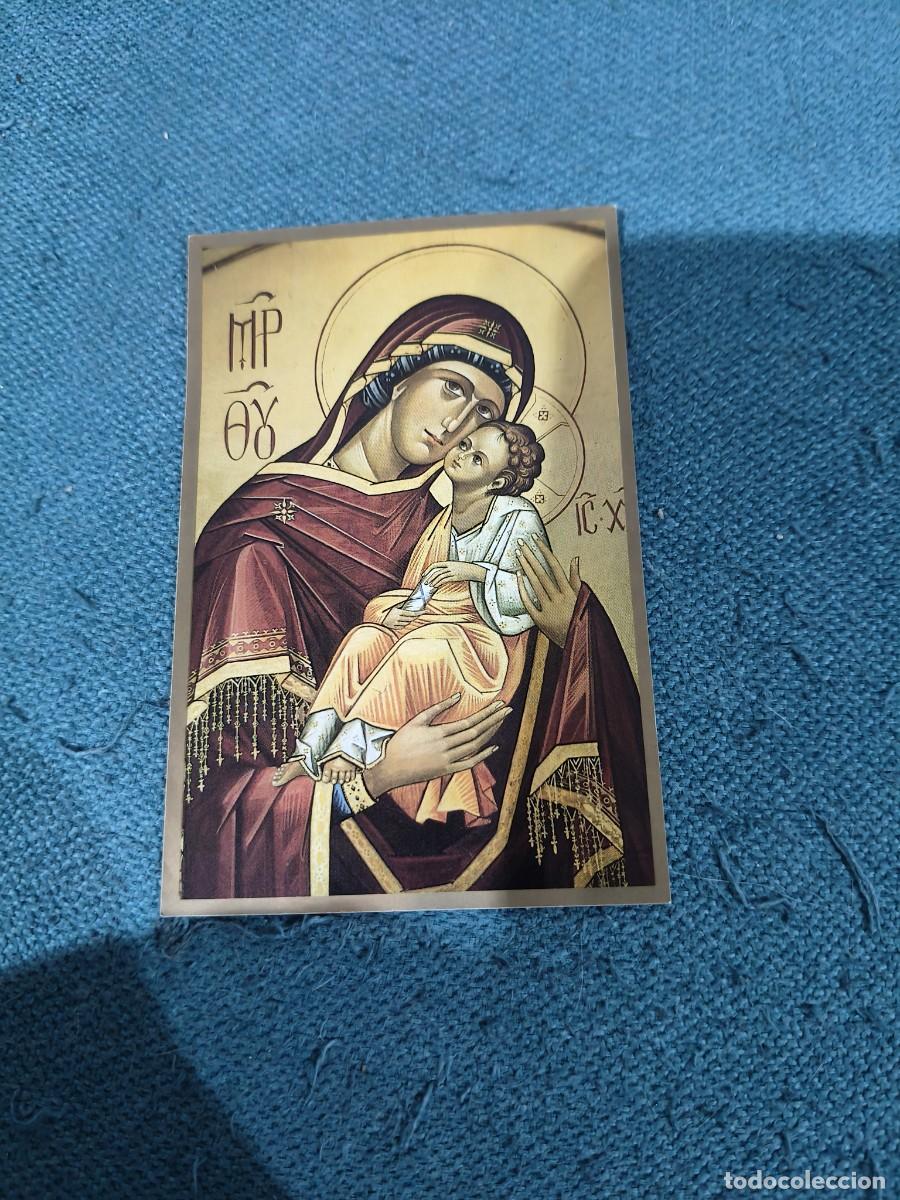 Postales: estampitas religiosas - Foto 3