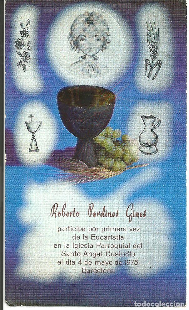 Postales: RECORDATORIO COMUNI&Oacute;N, BARCELONA 1975 - Foto 1