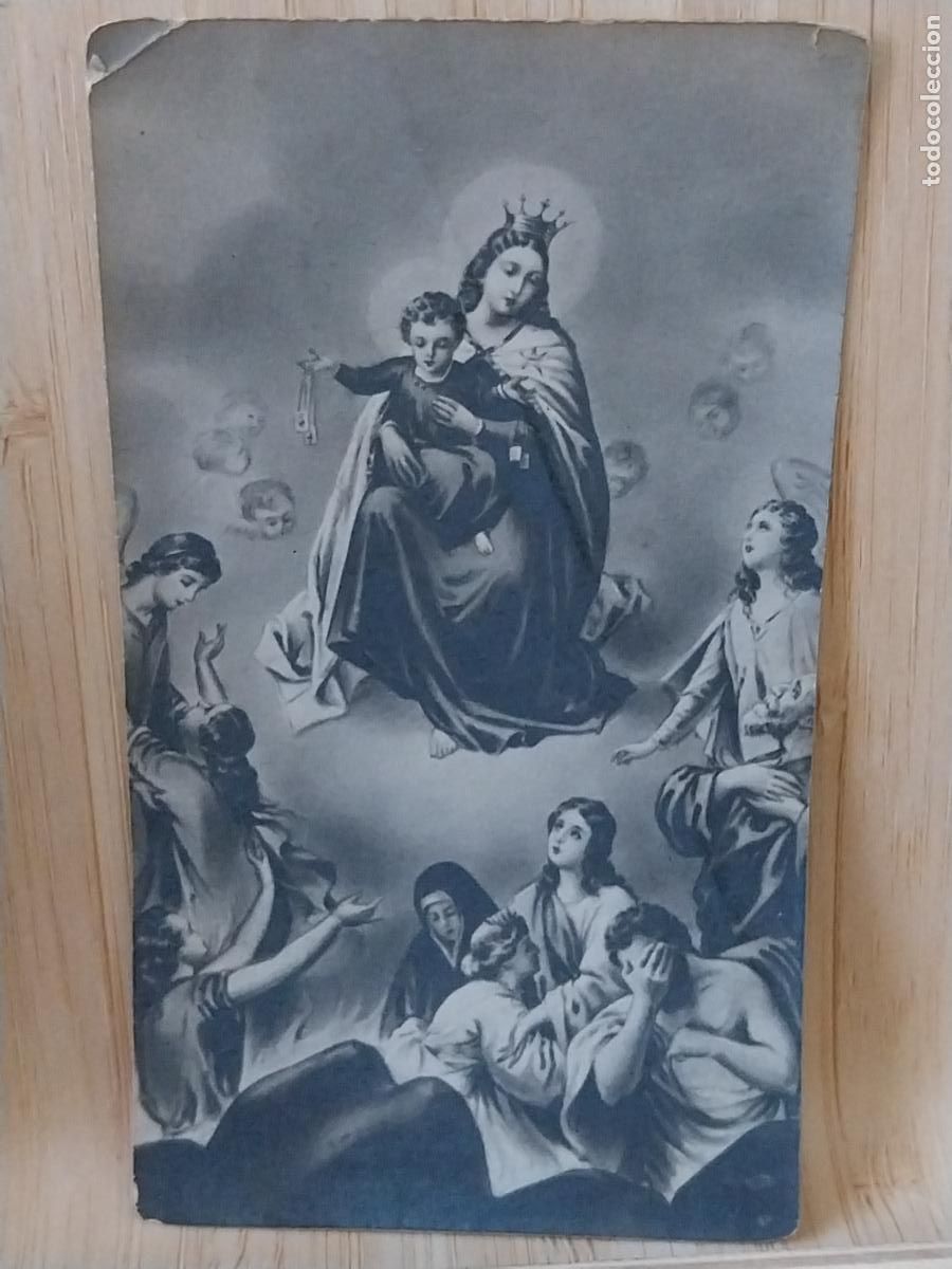 Postales: VIRGEN CON NI&Ntilde;O NTRA SRA ESTAMPA RECORDATORIO 10.5X6CMS PRECIOSA ORIGINAL ANTIGUA
