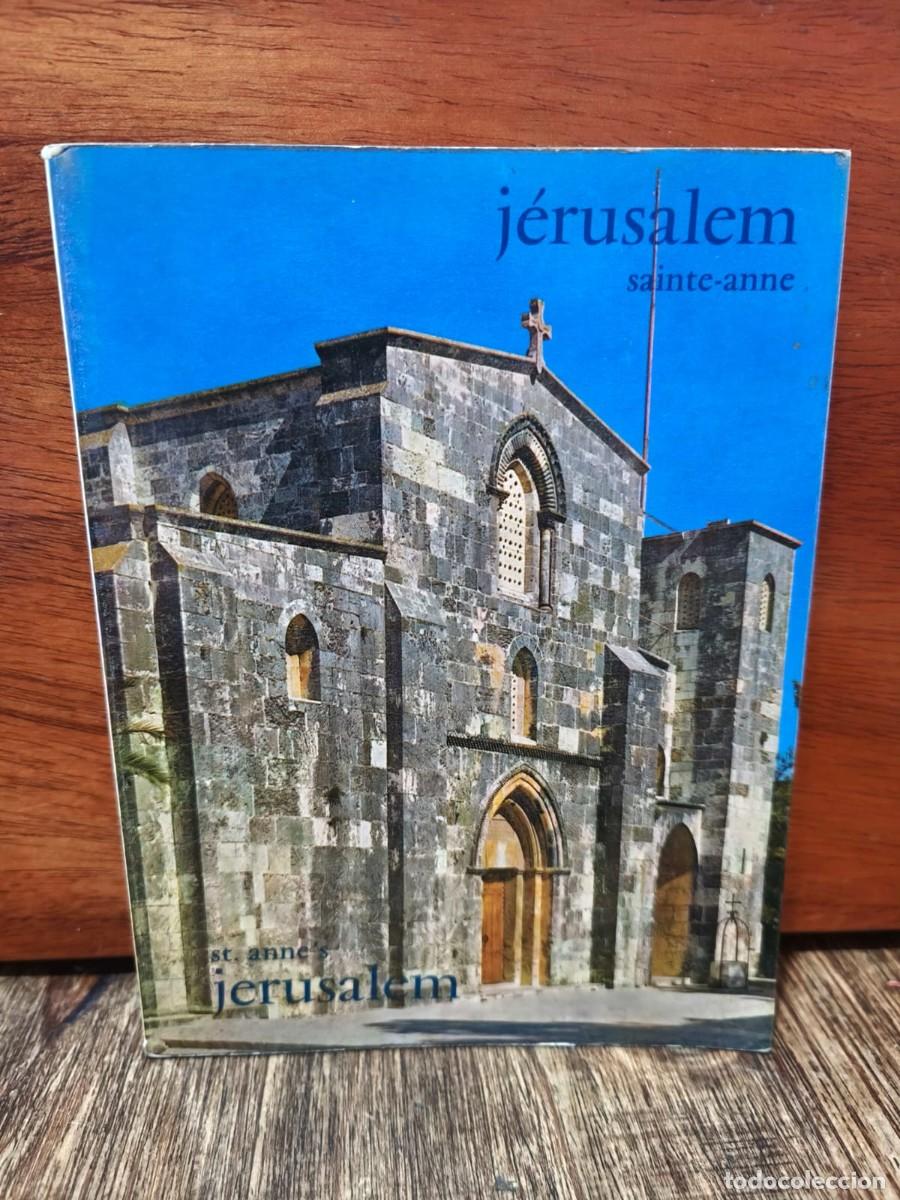 Postales: ZODIAQUE (Fotograf&iacute;as) - J&Eacute;RUSALEM SAINTE-ANNE / ST. ANNE'S JERUSALEM - &Eacute;DITIONS ZODIAQUE - MCMLXIII
