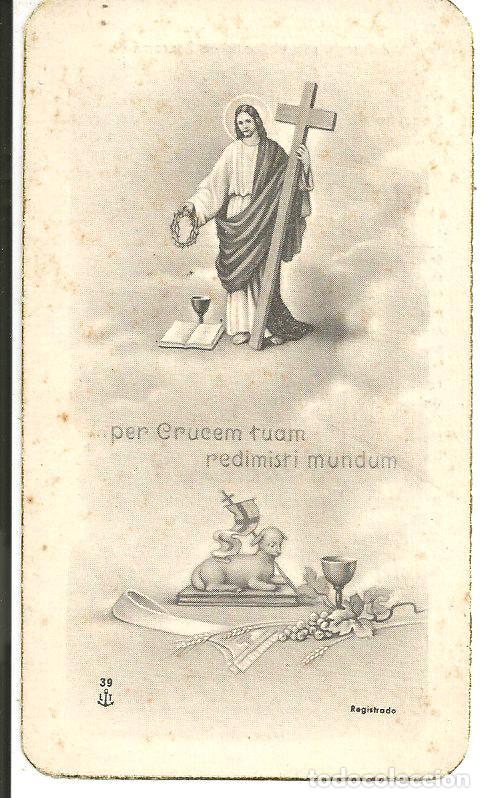 Postales: ESTAMPA JESUS - VIGILIAS CELEBRACION ADORADORA NOCTURNA, TARRAGONA 1946