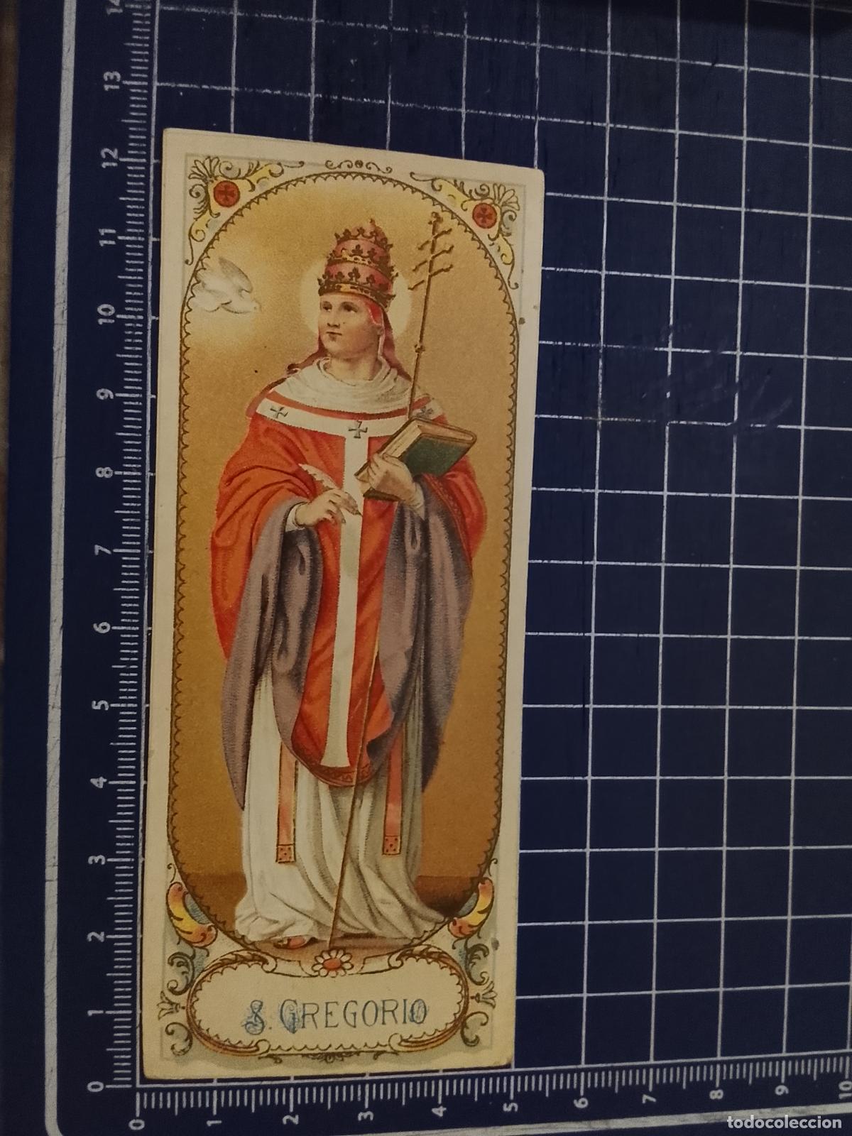 Postales: SAN GREGORIO - ESTAMPA ANTIGUA -(K-15.256)