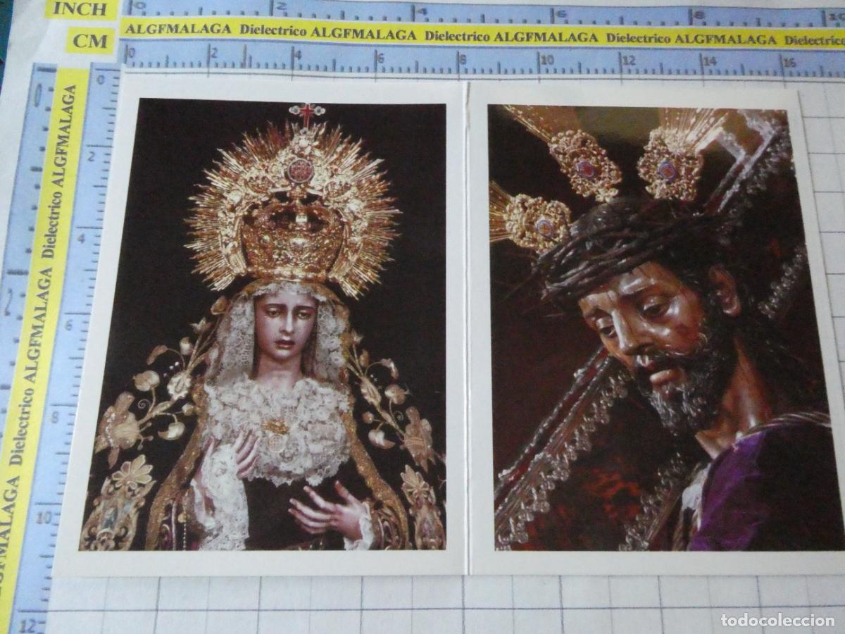 Postales: RECORDATORIO RELIGIOSO SEMANA SANTA. SEVILLA 1999 I CONGRESO HERMANDADES Y RELIGIOSIDAD. 22