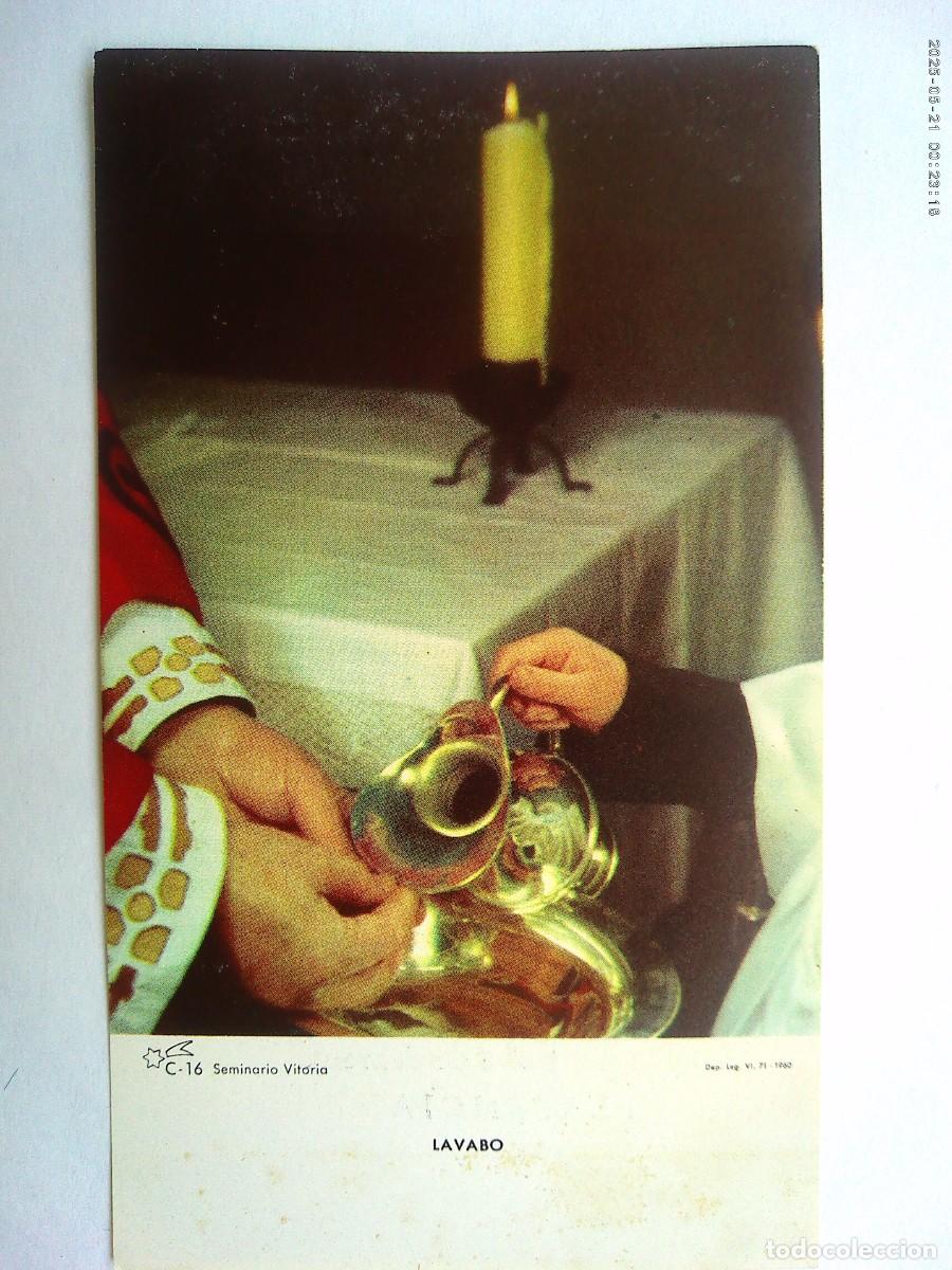 Postales: ESTAMPA RECUERDO 75 A&Ntilde;OS DE VIDA , VIGILIA DE PLASENCIA . 1887 - 1962