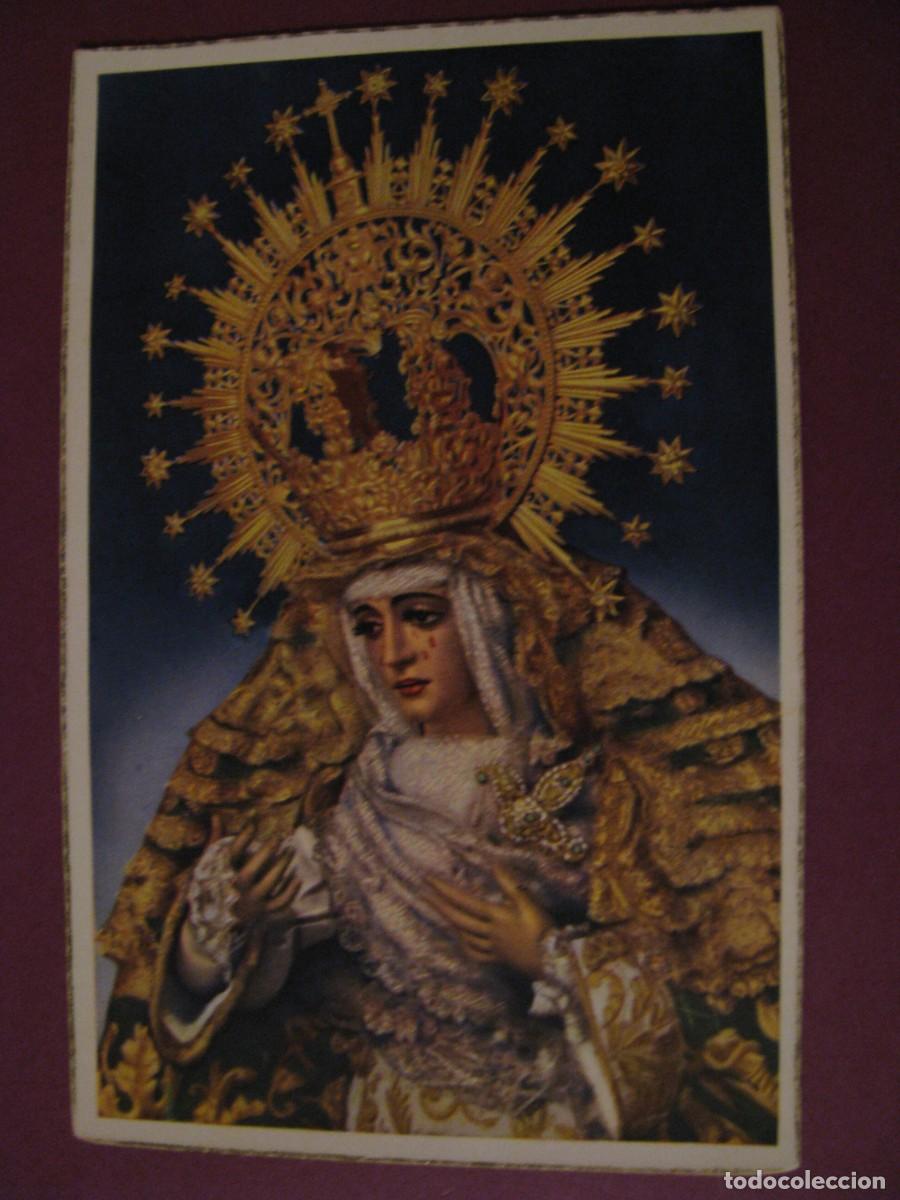 Postales: POSTAL DE LA VIRGEN DE LA ESPERANZA, MACARENA. DOMINGUEZ.