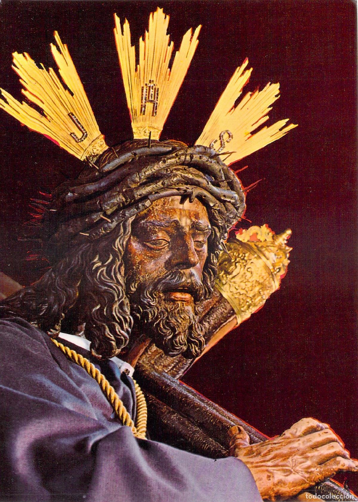 Postales: Postal Sevilla - Imagen de Nuestro Padre Jes&uacute;s del Gran Poder