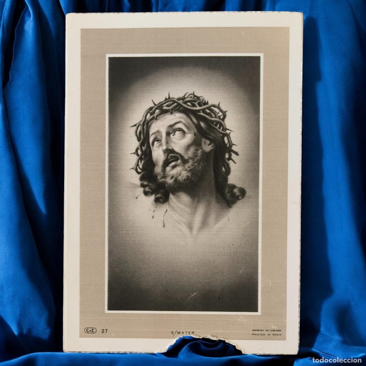 Postales: A&ntilde;o 1969 - Antigua Esquela, Estampa Funeraria