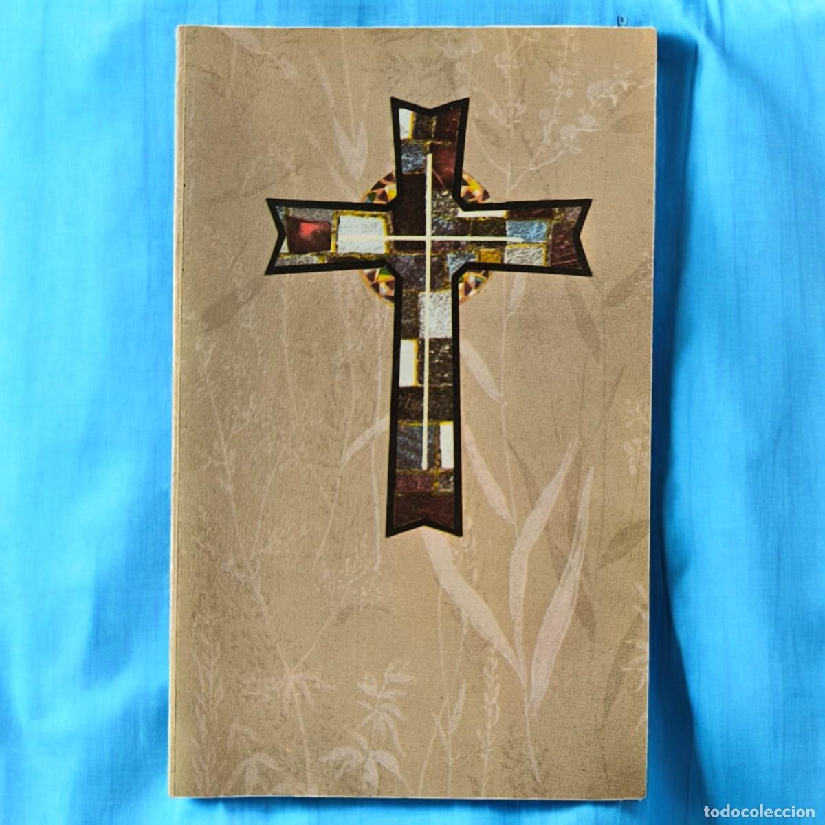 Postales: A&ntilde;o 1973 - Antigua Esquela, Estampa Funeraria