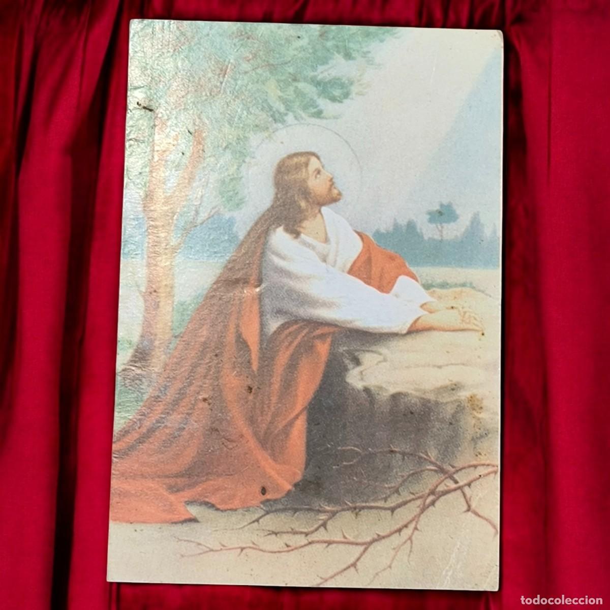 Postales: Bonita Esquela del A&ntilde;o 2012