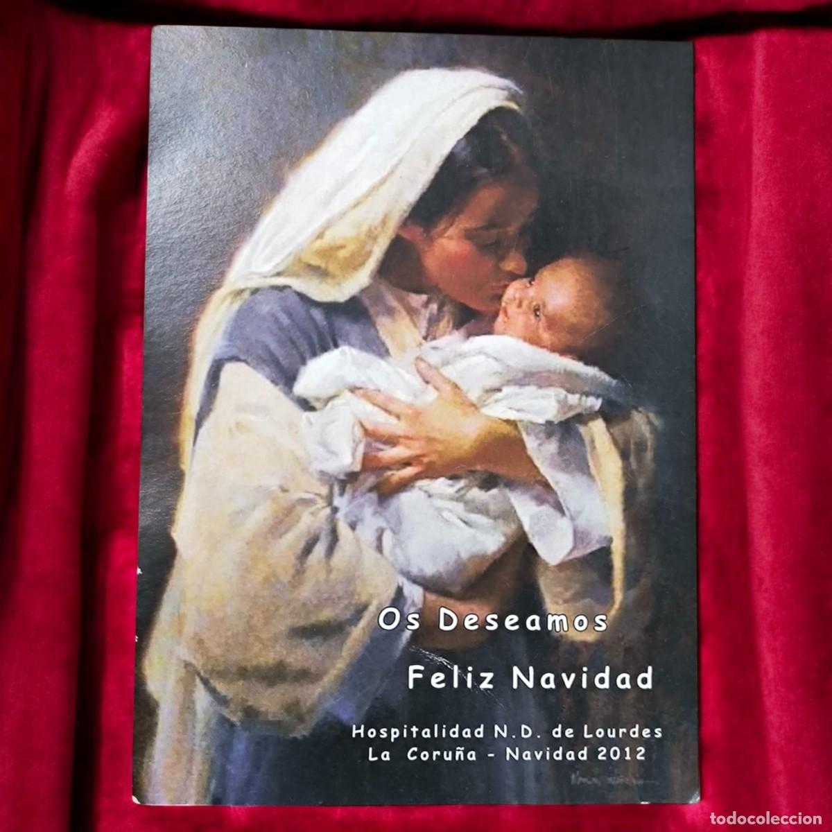 Postales: Tarjeta De Navidad 2012 Hospitalidad Ntra Sra De Lourdes La Coru&ntilde;a