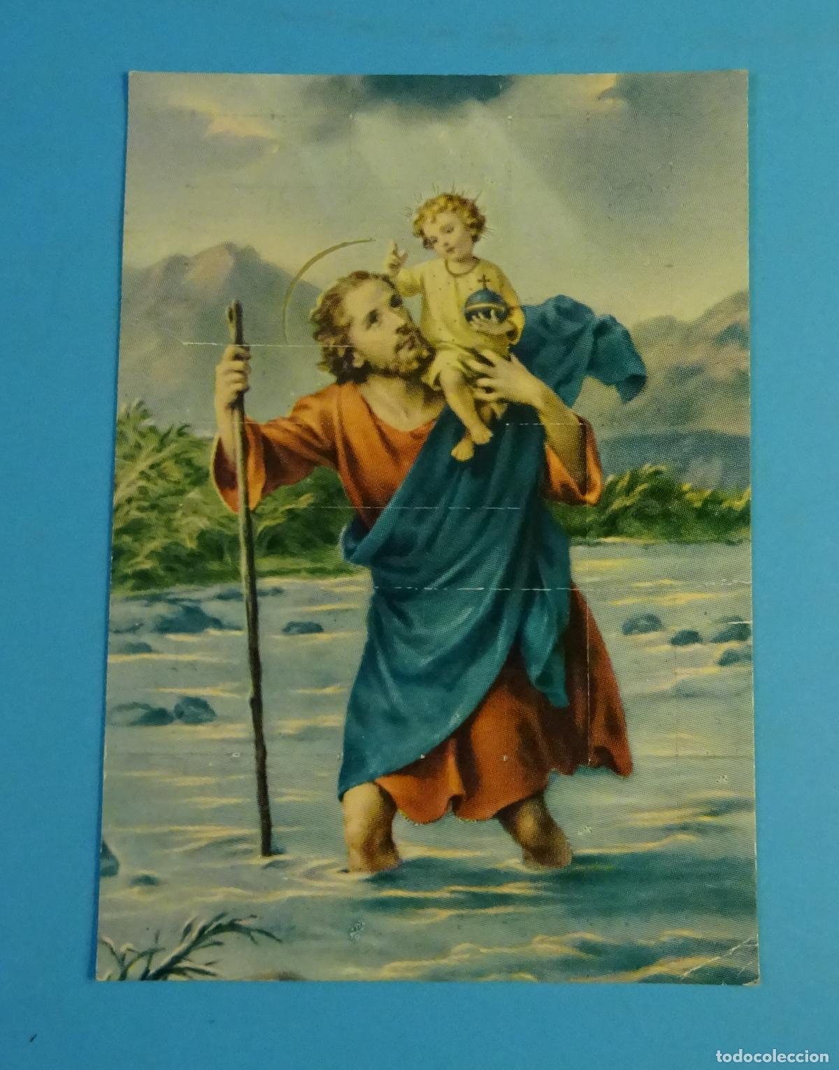 Postales: POSTAL SAN CRIST&Oacute;BAL. SANTUS-9