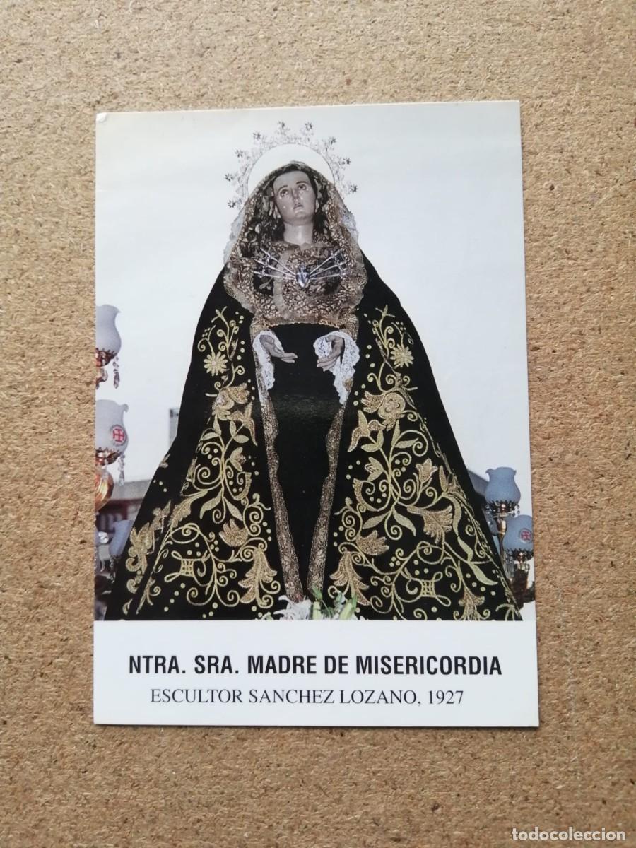 Postales: ESTAMPA NUESTRA SE&Ntilde;ORA MADRE DE MISERICORDIA